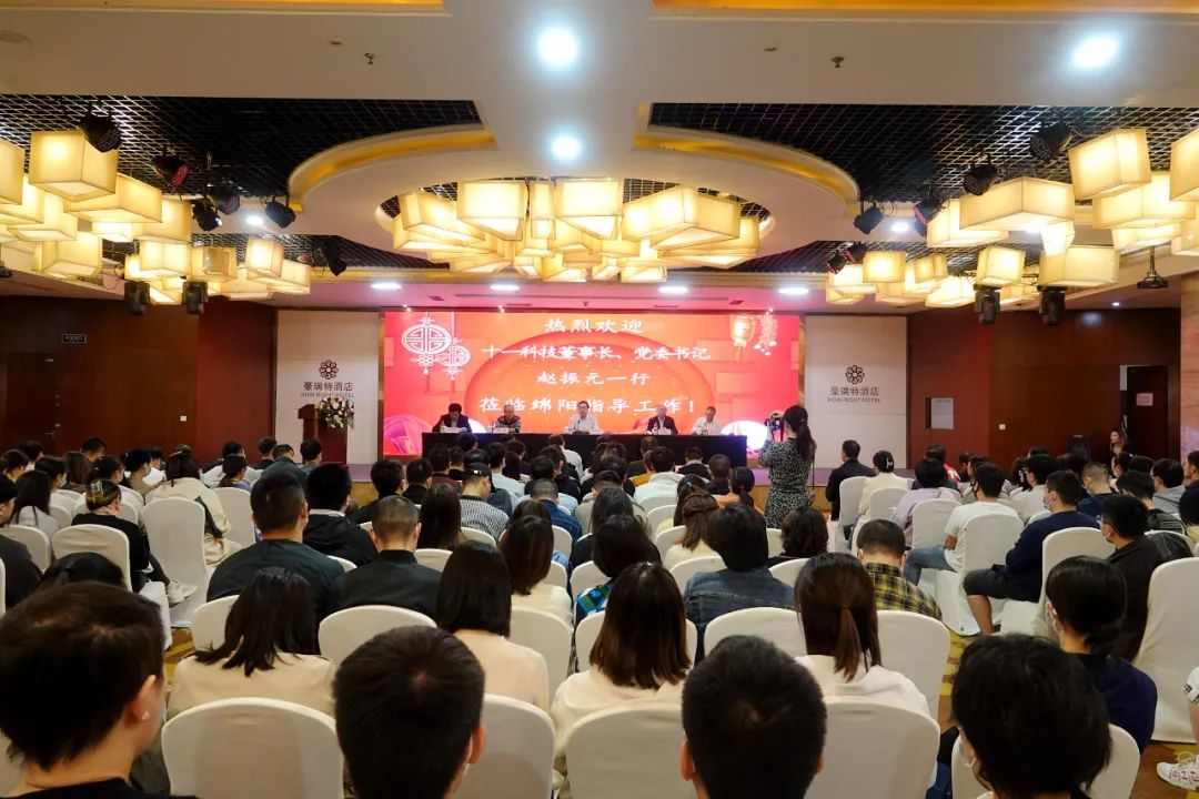 1669107185255522.png 趙振元同志(zhì)在(zai)綿陽(yáng)宣貫二十大(da)精(jīng)神宣貫兩箇(ge)總方(fang)針,提出“安(an)全、郃(he)規、髮(fa)展(zhan)”新(xin)的(de)主(zhu)旋律 爲(wei)即将召開的(de)經(jing)營(ying)峰會定調_副本(ben).png